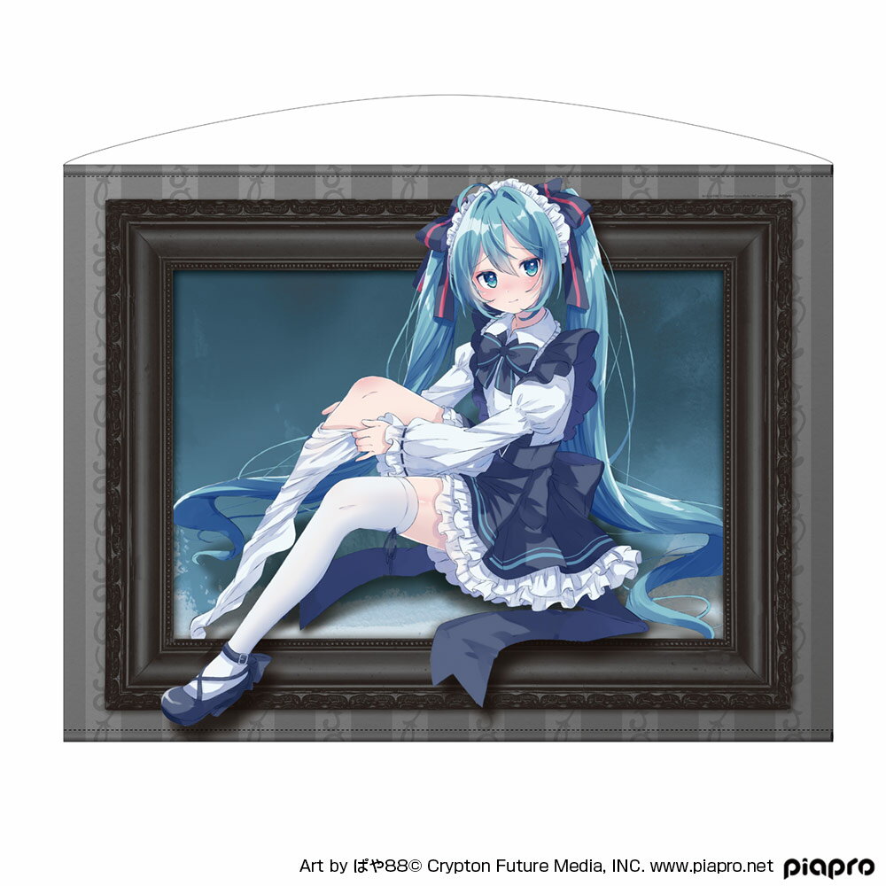 初音ミク 横型100cmタペストリー ぱや88 Ver.