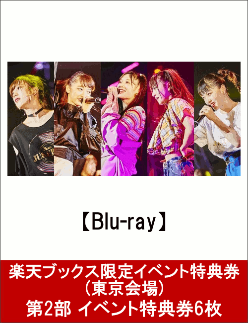 【楽天ブックス限定イベント特典券（東京会場）】フェアリーズLIVE TOUR 2018 〜JUKEBOX〜(第2部 イベント特典券6枚付き)【Blu-ray】