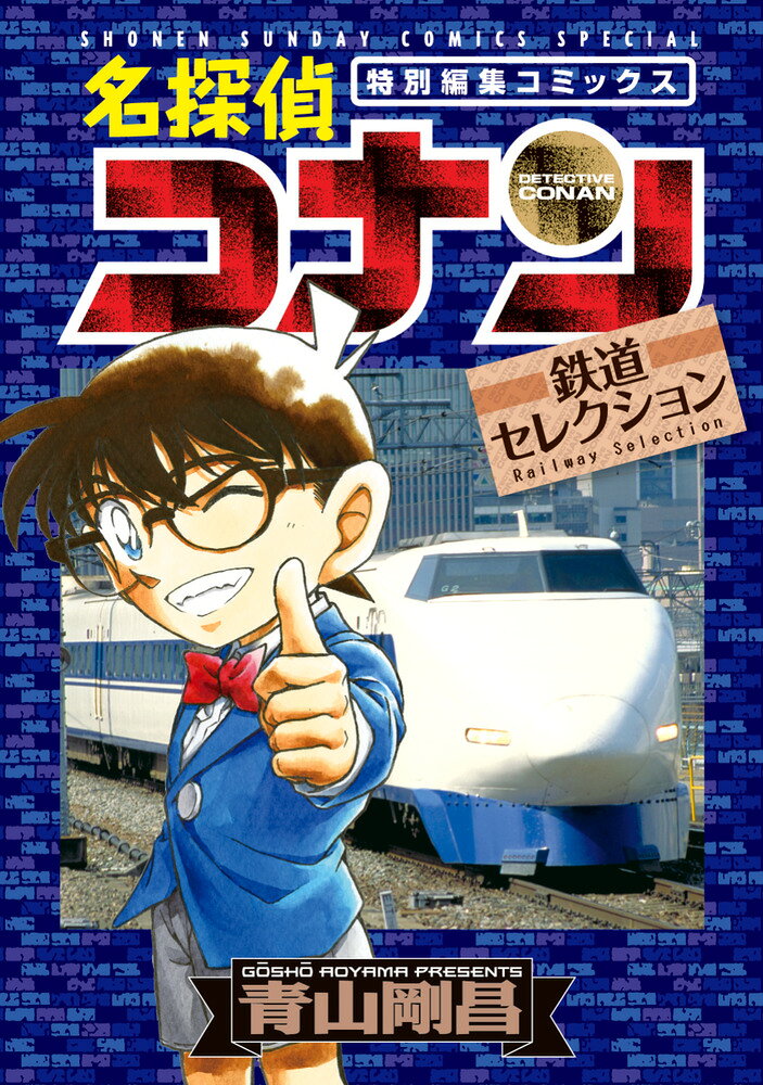 製品画像：27位