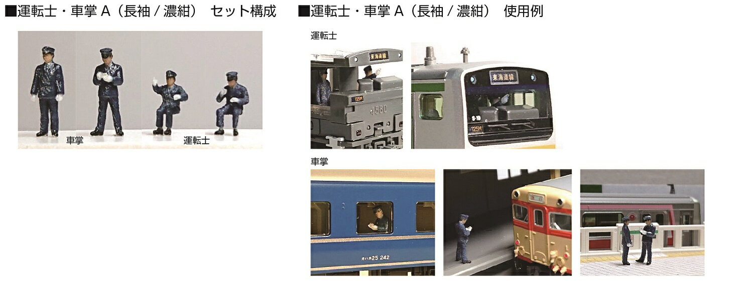 ��ž�Ρ��־�A (Ĺµ/ǻ��) ��24-772�� (Ŵƻ�Ϸ� N������)