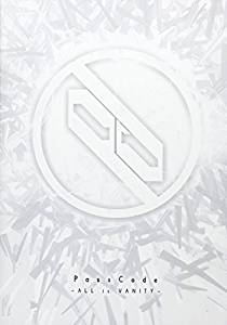 ALL��is��VANITY