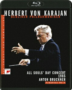 カラヤンの遺産 “万霊節”メモリアル・コンサート1985 ブルックナー:交響曲第9番【Blu-ray】