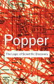 When first published in 1959, this book revolutionized contemporary thinking about science and knowledge. It remains one of the most widely read books about science to come out of the 20th century.