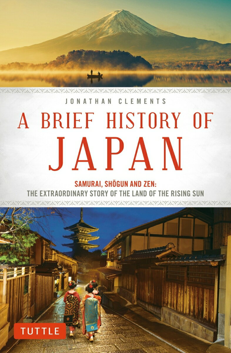 A Brief History of Japan