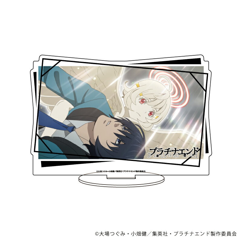 キャラアクリルフィギュア「プラチナエンド」03/架橋 明日&ナッセ【グッズ】