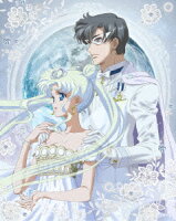 アニメ「美少女戦士セーラームーンCrystal」11 【初回限定版】【Blu-ray】