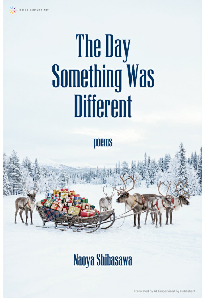 【POD】The Day Something Was Different