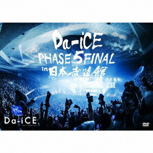 Da-iCE HALL TOUR 2016 -PHASE 5- FINAL in 日本武道館