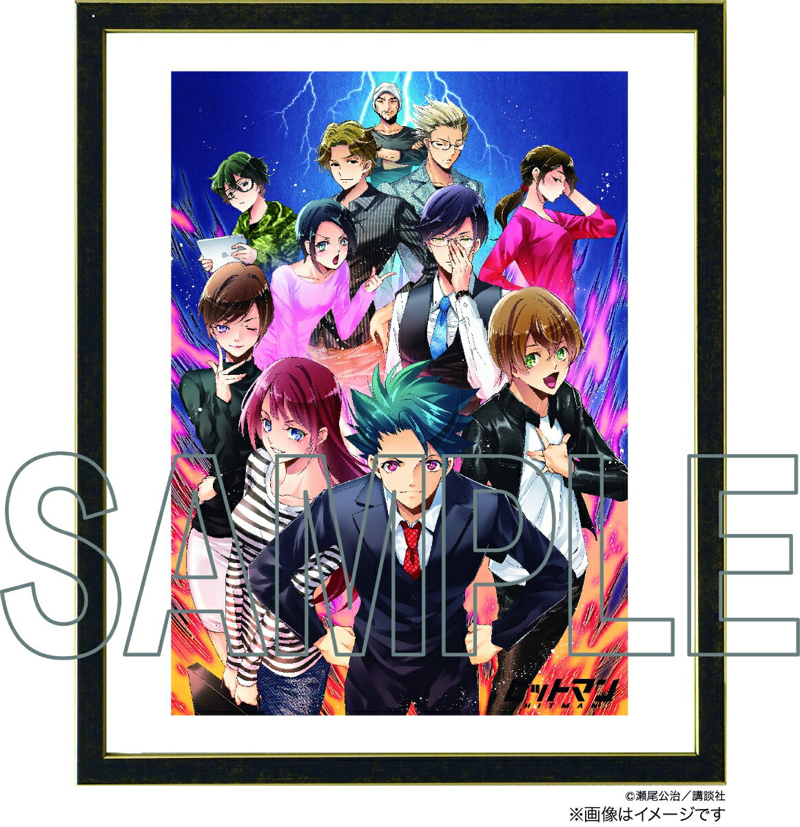 【楽天ブックス限定グッズ】週マガネットショップ　ヒットマン　複製原画A