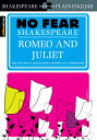 ŷ֥å㤨Romeo and Juliet (No Fear Shakespeare: Volume 2 NO FEAR SHAKESPEARE ROMEO & JU Sparknotes No Fear Shakespeare [ Sparknotes ]פβǤʤ1,267ߤˤʤޤ
