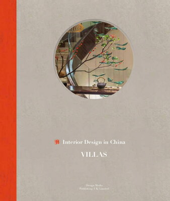 Interior Design in China: Villas