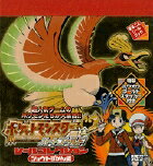 ポケットモンスター ハートゴールド シールコレクション ジョウトずかん編