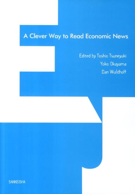A　Clever　Way　to　Read　Economic