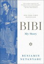 Bibi: My Story BIBI 