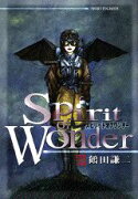 Spirit　of　Wonder