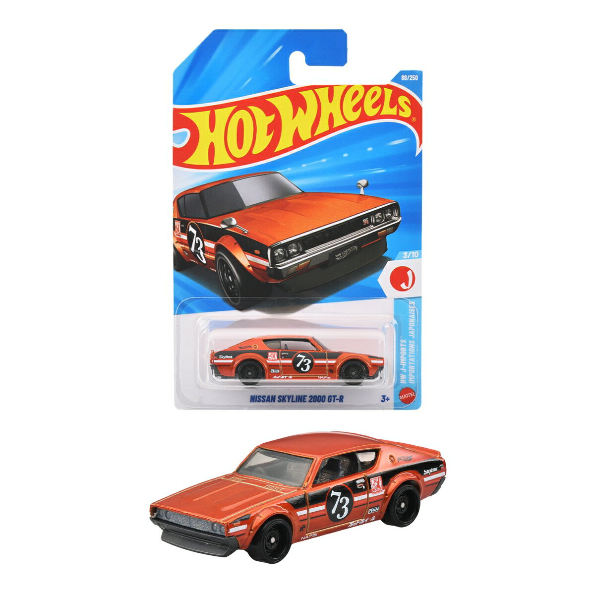 ホットウィール(Hot Wheels)　ベーシックカー 日産スカイライン 2000GT-R 乗り物おもちゃ ミニカー 3歳から レッド JMX12