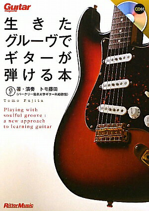 ���������롼���ǥ��������Ƥ�����