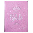 ESV My Creative Bible for Girls Faux Leather Hc, Pink Glitter ESV MY CREATIVE BI...