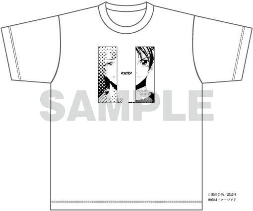 【楽天ブックス限定グッズ】週マガネットショップ ヒットマン Tシャツ（Mサイズ）