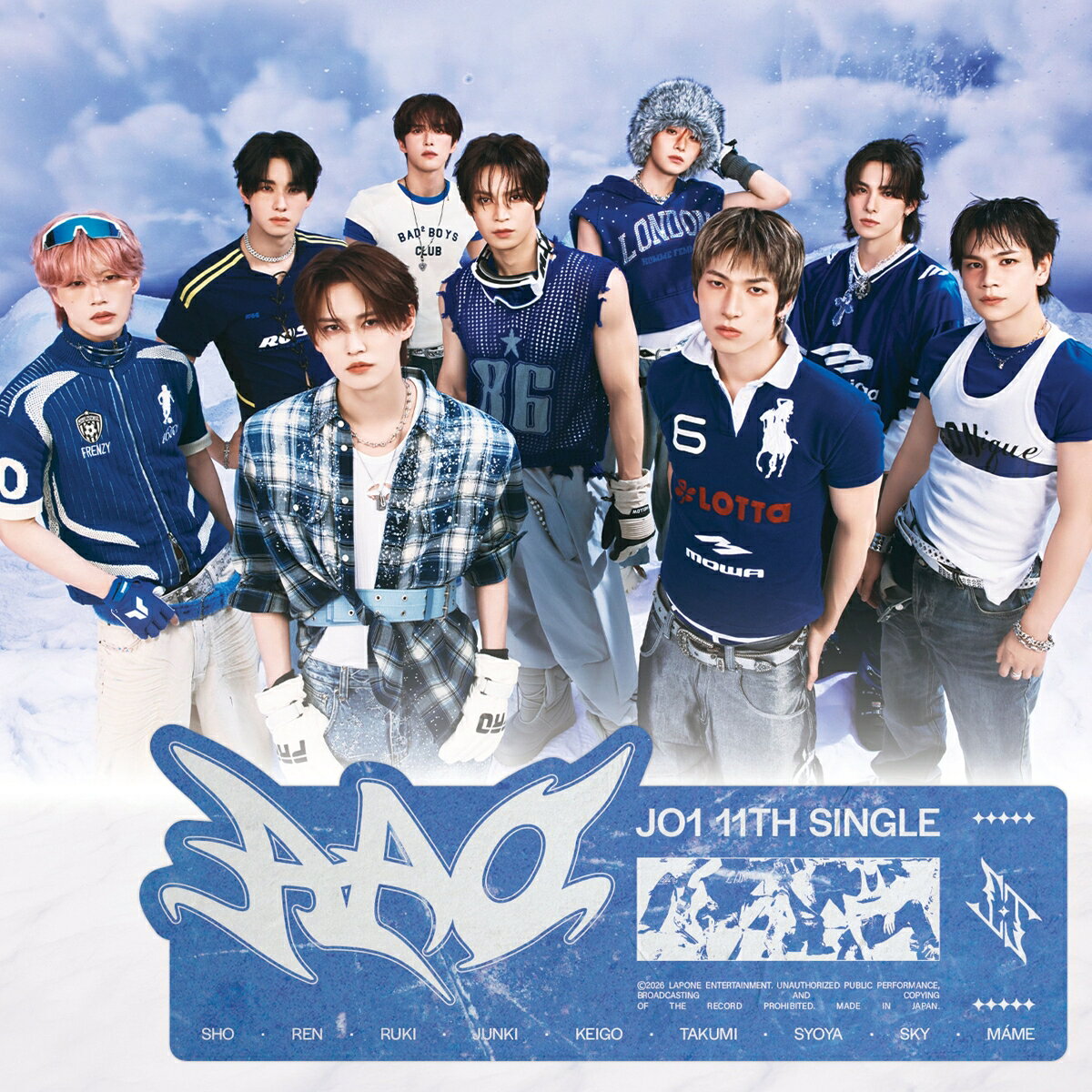 AAO (初回限定盤A CD＋DVD)