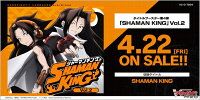 VG-D-TB04 カードファイト!! ヴァンガード overDress タイトルブースター 第4弾 SHAMAN KING ボリューム2 「SHAM...