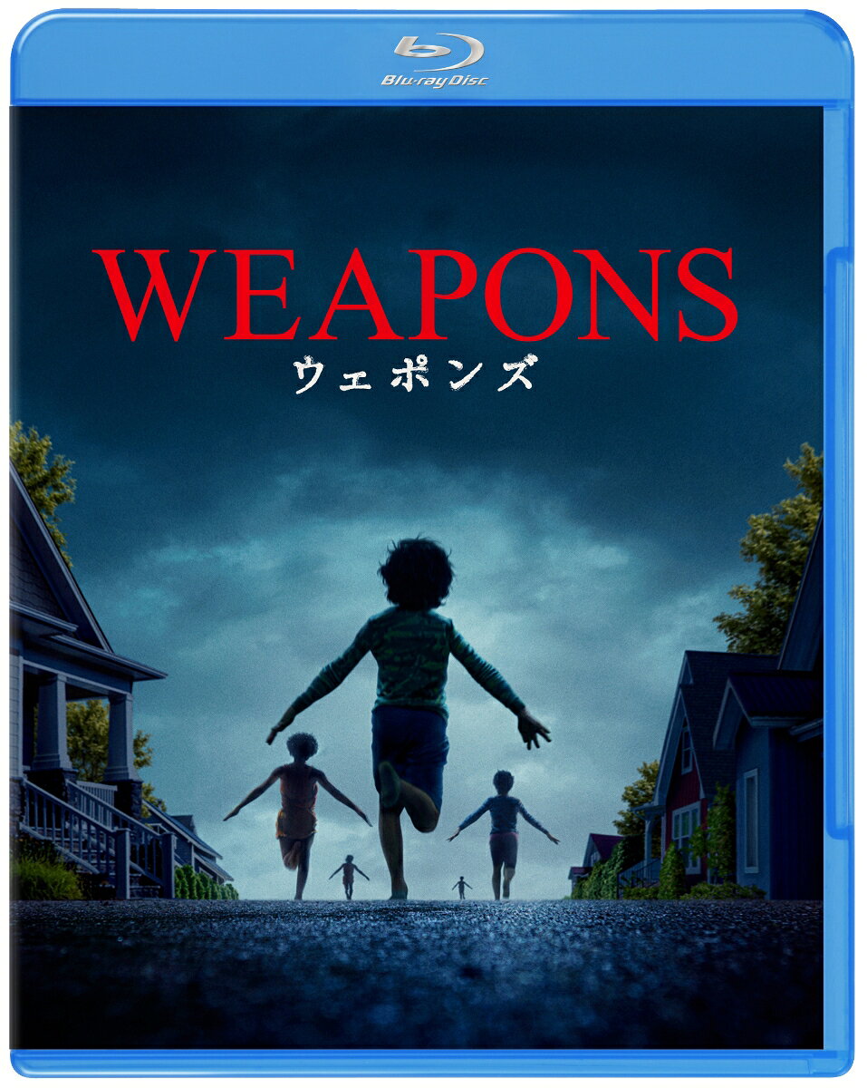 WEAPONS／ウェポンズ　スペシャル・プライス【Blu-ray】