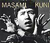Masami Kuni