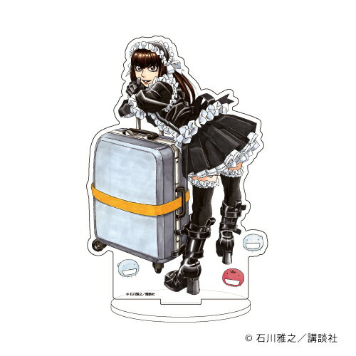 キャラアクリルフィギュア「もやしもん」01/結城 蛍【グッズ】