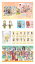 【楽天ブックス限定特典】【楽天ブックス限定セット】ルーンファクトリー3スペシャル Dream Collection(マグネットシート2種セット)