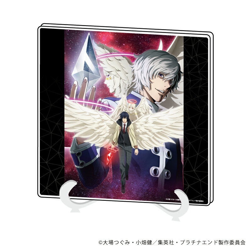 アクリルアートボード「プラチナエンド」01/集合デザイン【グッズ】