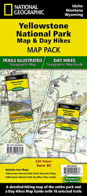 Yellowstone Day Hikes and National Park Map [Map Pack Bundle] MAP-YELLOWSTONE DAY HIKES & NA （National Geographic Trails Illustrated Map） [ National Geographic Maps ]