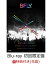 【先着特典】BUMP OF CHICKEN STADIUM TOUR 2016 “BFLY”NISSAN STADIUM 2016/7/16,17(初回限定盤)(ポスター付き)【Blu-ray】