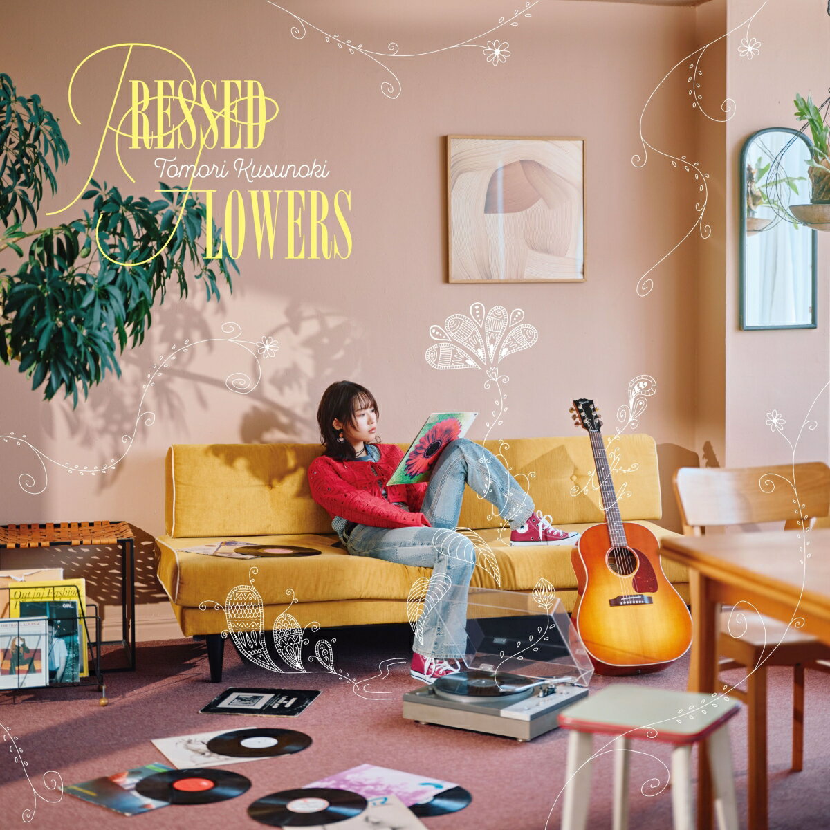 【楽天ブックス限定先着特典】PRESSED FLOWERS【完全生産限定アナログ盤】(アクリルキーホルダー) 楠木ともり