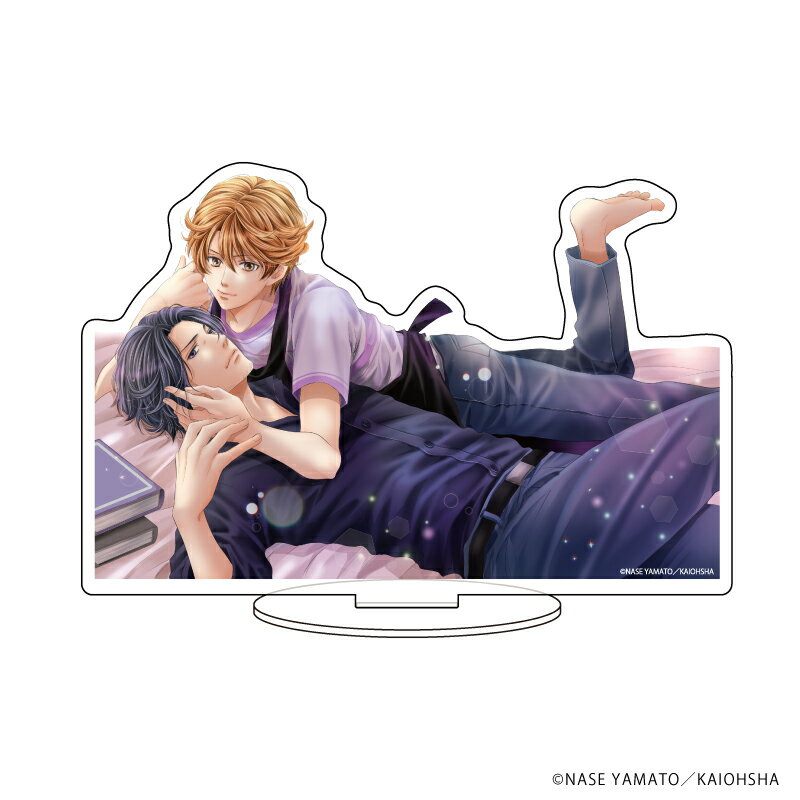 キャラアクリルフィギュア「大和名瀬先生」02/ダンディなバツイチの世話してます【グッズ】