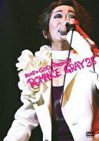 2005★GOD PRESENTS ROMANCE GRAY 35