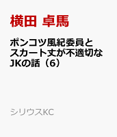 21年4月8日 木 の予定 イベント スケジュール一覧 カレウス 21年4月8日 木 の予定 イベント スケジュール一覧 カレウス