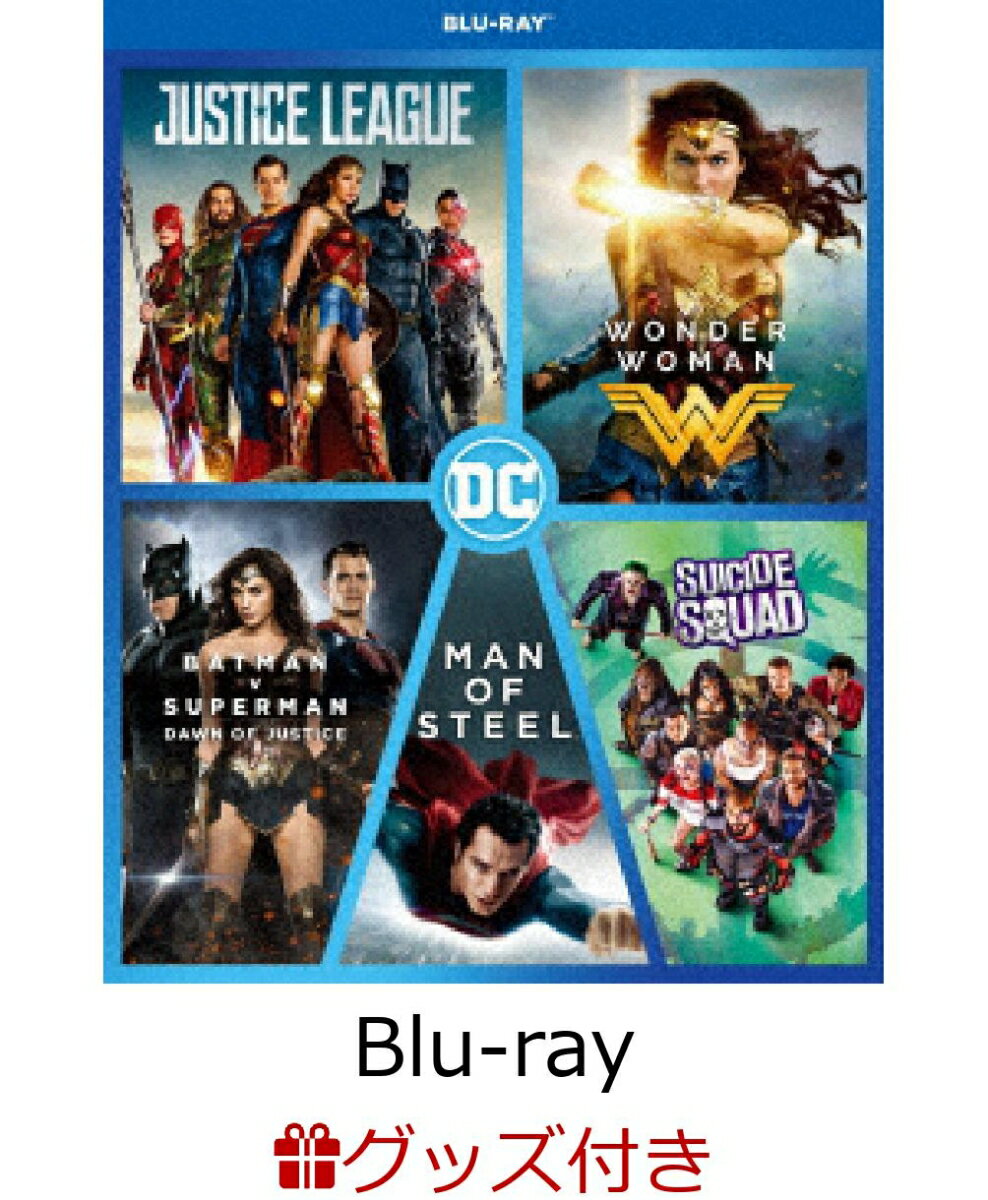 【楽天ブックス限定】DC 5 フィルムコレクション【Blu-ray】＋DCロゴ・トートバッグ(白)セット [ ヘンリー・カヴィル ]