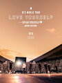 BTS WORLD TOUR 'LOVE YOURSELF: SPEAK YOURSELF' - JAPAN EDITION
2019.7.7 at 大阪：ヤンマースタジアム長居

世界中が熱狂！2018年8月から2019年10月の14ヶ月にかけて、全世界62公演で206万人動員した、BTS最大規模のワールド・ツアーから、
2019年7月に行われ日本での初スタジアムライヴとなった大阪・ヤンマースタジアム長居でのライヴを映像化。
ワールドツアーは、2018年8月に開始した「LOVE YOURSELF」ツアー、その流れを受け2019年5月にワールドスタジアムツアー「LOVE YOURSELF: SPEAK YOURSELF」が行われ、
10月29日にソウルでファイナル公演が行われました。
日本では、7月6日（土）、7日（日）に大阪・ヤンマースタジアム長居で、7月13日（土）、14日（日）に静岡・エコパスタジアムで行われ、4日間で約21万人を動員。
4月15日に発売されるLIVE Blu-ray & DVDには、7月7日（日）に大阪・ヤンマースタジアム長居で行われたライヴを全編収録。
2019年7月にリリースされオリコン週間シングルランキング1位を獲得したシングル「Lights/Boy with Luv」収録の大ヒット曲「Boy With Luv -Japanese ver.-」や
「FAKE LOVE -Japanese ver.-」などアンコール含め22曲が収められています。
更に日本で行われたスタジアムツアー4公演全てにカメラが帯同。
リハーサルの様子や、ライヴ直前にメンバーを直撃したインタビューまで収められた貴重な“BEHIND THE SCENES”が収録されます。

＜収録内容＞
【2DVD】
◆DISC 1
・大阪：ヤンマースタジアム長居 LIVE本編 & ENCORE
◆DISC 2　
・BEHIND THE SCENES（大阪：ヤンマースタジアム長居 / 静岡：エコパスタジアム）
◆仕様
・豪華BOXケース付
・デジパック仕様
・メンバー別フォトブックレット 24P×7冊 
・ポスター　1枚

※収録内容は変更となる場合がございます。