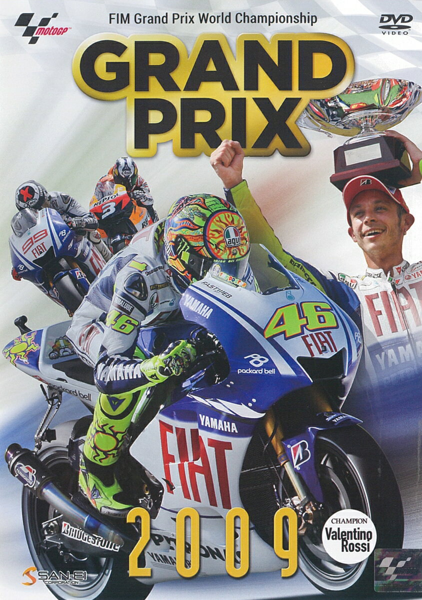 DVD　GRAND PRIX 2009