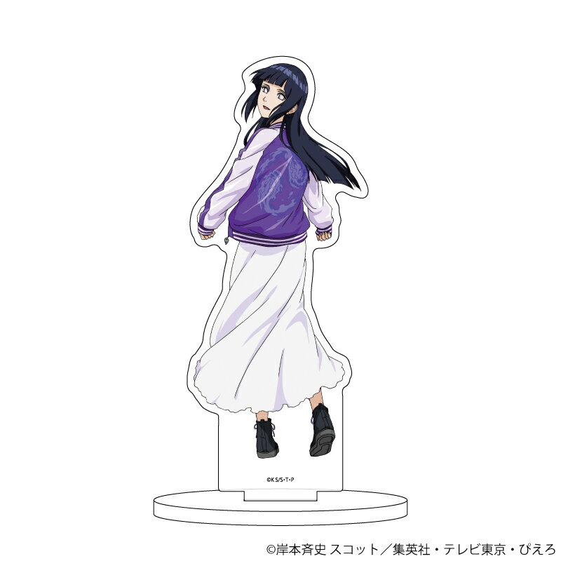 【グッズ】キャラアクリルフィギュア「NARUTO＆BORUTO」51/日向ヒナタ スカジャンver.(描き下ろしイラスト)