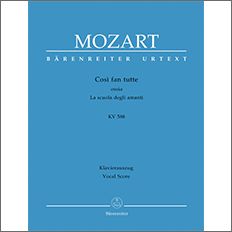 ��͢������ۥ⡼�ĥ����, Wolfgang Amadeus: ���ڥ�֥������ե��󡦥ȥ��åơ� KV 588 (�˸졦�ȸ�)/���⡼�ĥ����������/Baumann��