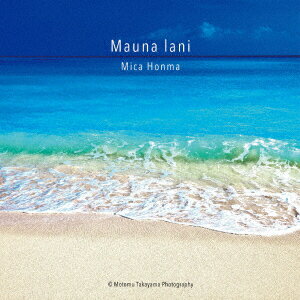 Mauna lani