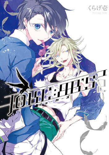 JOKE：ЯR’S（2）