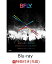 【先着特典】BUMP OF CHICKEN STADIUM TOUR 2016 “BFLY”NISSAN STADIUM 2016/7/16,17(ポスター付き)【Blu-ray】