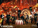 CIRCUS (初回生産限定盤A CD＋DVD) Stray Kids