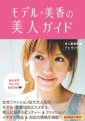 https://thumbnail.image.rakuten.co.jp/@0_mall/book/cabinet/8470/84701659.jpg