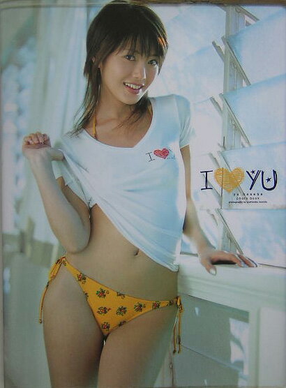 I〔ラブ〕Yu