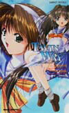 Twin　way 一瞬の時の中で （Carrot　novels） [ 三田村半月 ]