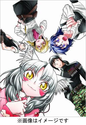 足洗邸の住人たち。 10巻特装版