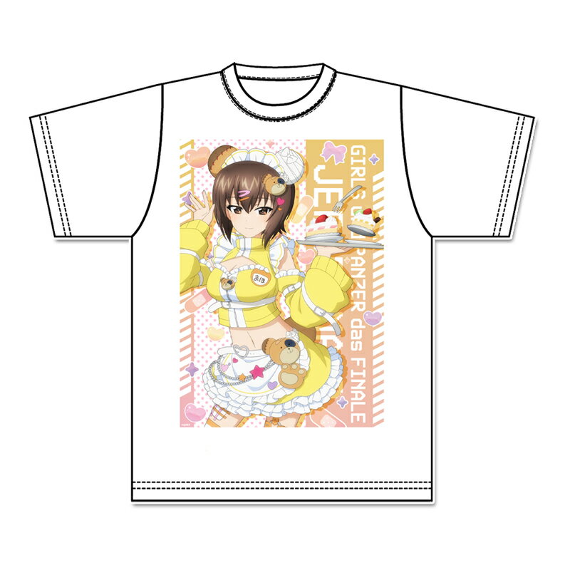 ガールズ&パンツァー 最終章 描き下ろし グラフィックTシャツ【西住まほ】ジャージメイドver．